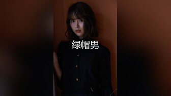 [MP4/103MB]【超精品泄密】合肥田X琪等三位美女自拍泄密