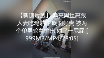 [MP4]颜值不错白衣妹子啪啪穿上情趣装黑丝深喉口交后入猛操