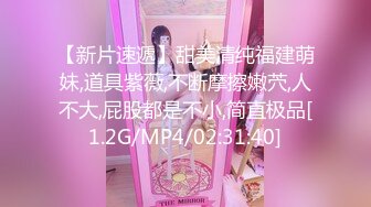 学院派女生第6部