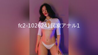 Mywife-NO 00277 市川里美 初會篇