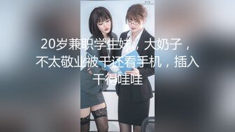 【新片速遞】&nbsp;&nbsp;麻豆传媒 MCY0082 极品淫娃女仆靠逼上位 李允熙【水印】[389MB/MP4/22:40]