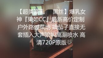 STP24857 不是山谷丫--清新御姐，粉嫩酮体，因为没有男朋友，所以买了个大黑牛，解决日常性需要，叫床声太可了！