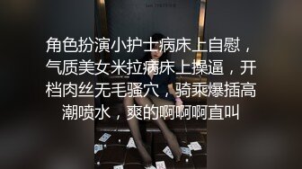 顶级尤物！气质女神！4P淫乱名场面，性感吊带情趣装，双女轮流舔屌