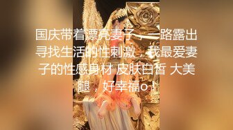 嫖娼不带套绿帽专家深夜扫街暗拍其他嫖客搭讪站街女，自己搞了个背着家里出来卖的小姐没射就被电话叫走了没收钱