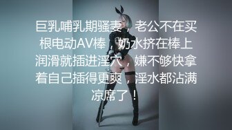 [MP4/701M]大奶熟女人妻吃鸡啪啪 身材丰腴 鲍鱼肥嫩 骚逼痒想要了 被大鸡吧无套输出 撅...