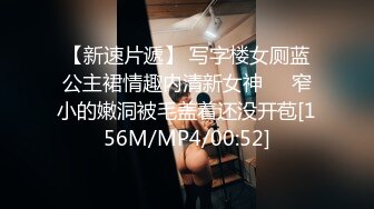 前列腺按摩师,既能保持健康又能爽 下集