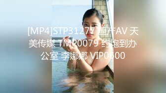 ModelMedia Asia-天堂岛第二部-李蓉蓉、瓦诺、关矿美-MDL-0007-2-Best