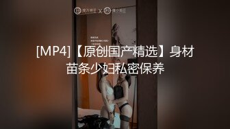 （微露脸）清晨的“胡骑士”