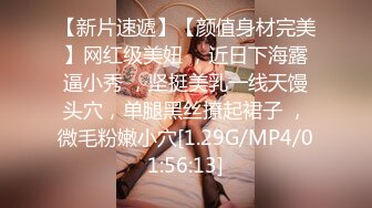 [MP4]一场午后休憩的不论春梦父亲女儿肉体界限 “我想怀你小孩 爸”