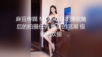 [MP4]西装性感黑衣妹子啪啪，口交舔弄脱掉内裤掰穴上位快速抽插