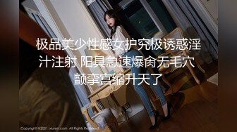 [MP4/ 1.38G] 长像清甜美人胚子大二模特系妹子为和同学攀比借款高利贷两千逾期要还2万,被迫卖掉初夜