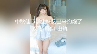 顶级女模谢小蒽 颜值巅峰私定作品 秀人网治愈系女神 电动鸡巴真实进入 大尺度自慰福利