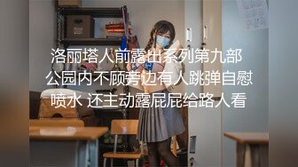 MSD-066 袁子仪 父亲花钱买下的女人 仙气母狗穴痒求操 麻豆传媒映画