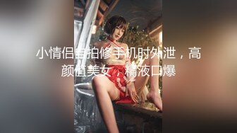 2021三月新流出厕拍大神酒吧全景无门女厕偷拍，清一色年轻小姐姐第9季妹子一边摸逼自慰一边偷笑