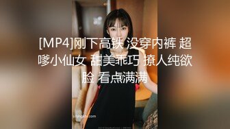 【Stripchat】甜美系奶奶灰女主播「Candy_cola」跳蛋入穴被刺激的各种高潮脸爽到吸气