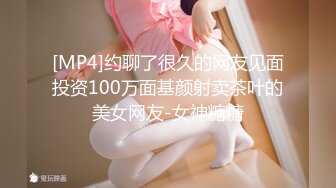 《顶级⭐重磅☛极品反差》露脸才是王道！OnlyFans野性前卫刺青巨乳女网红【panid】不雅私拍，这对车大灯是真的太顶了 (5)