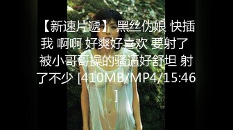 微拍美少女小开露点视频合集08