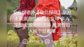 JVID超人气SSS极品女神 璃奈酱  真人版充气娃娃 玩弄极品粉鲍 极爽呻吟血脉喷张1