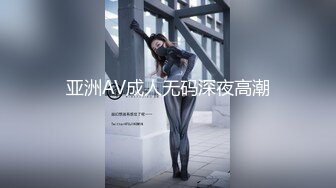 果冻传媒 91ZCM004 兽欲继父迷药强奸傻白甜女儿 李娜娜