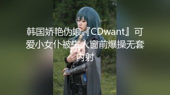 《震撼绿帽精品核弹》推特万众瞩目网红露出调教天花板【J神】私拍第十一弹~粉屄女神露出群P双洞开发灌肠各种无底线玩弄 (10)