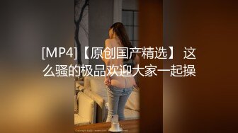 20岁舞蹈老师淫液超多