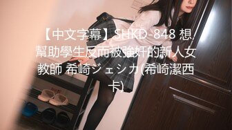 杭州153女友跳蛋