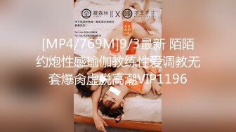 麻豆传媒 MPG-0106 色公公诱奸美艳儿媳