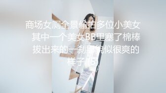 带过妹子回家的都知道！女人一开始都爱装强操迷恋你『狠货高科技看简阶』