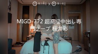 剧情演绎开档丝袜诱惑户外露营勾搭农民工激情啪啪，骚女全程露脸舔弄大鸡巴，让小哥各种抽插浪叫不止好骚啊