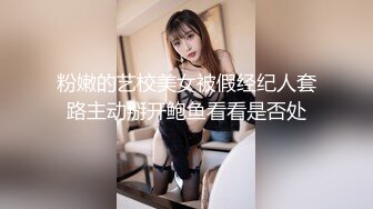 BJ葛姗姗230913-9