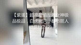 大白天把老婆拉倒院子按在車頭狂草 叫聲刺激