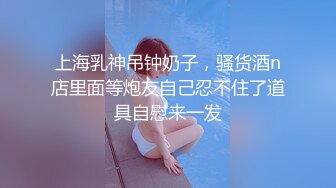 STP32778 劇情演繹要命的嫂子樓道裏勾引要飯的傻子，揉奶玩逼口交大雞巴，讓傻子舔逼揉奶爆草，無套抽插內射中出刺激