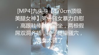 [MP4/ 319M] 漂亮美眉 在沙发上被迷玩了 大鸡吧无套输出 内射 浓稠精液流出