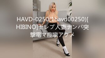 ✿91制片厂✿ KCM104 90后爽操性感女上司 白葵司