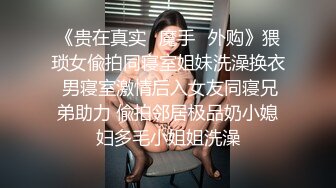 【私处保健直播】男主播偷拍女客人，实在太粉嫩了的