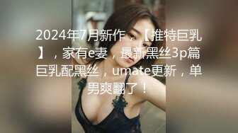 [MP4]腰细胸大红唇性感美女和纹身炮友激情啪啪，自己先自慰一番边口交边揉逼，诱人美臀上位骑乘猛操，第一视角后入大屁股