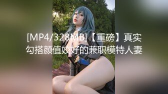 小年轻真厉害 约丰满红裙少妇到酒店，美女欲望强烈 骑在鸡巴上不停用大肥臀套弄鸡巴，起伏抽送呻吟爽啊