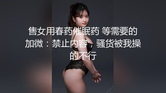 酒吧女厕粉红色霓虹灯下看美女尿尿越看越冲动