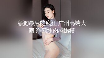 柯铭-被大鸡攻各种姿势疯狂操射-上