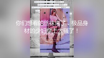 西安雁塔骚女阴部按摩