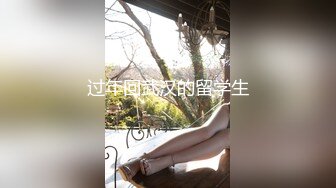 【新速片遞】&nbsp;&nbsp;真实换妻 俩妻子轮流给男的舔JB 情到深处 双穴插入[265MB/MP4/42:57]