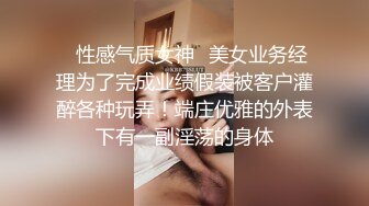 玲珑身材外围女子大尺度私拍摄影师也忍不住摸