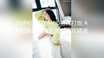 【新片速遞】&nbsp;&nbsp;女朋友下班回来，OL服还没脱❤️直接拉过来插，浓浓的精液发射进嫩穴！❤️好嫩好嫩好嫩，好爽好爽爽死啦！！[84M/MP4/01:53]