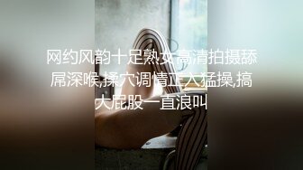 最新推特网红美少女『工口糯米姬』大尺度新作-与尼酱的模拟做爱Sex 美臀粉穴 高潮呻吟1