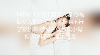 眼镜妹子太累了玩着手机睡着了放肆CD