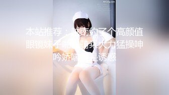 小情侣天天躲在酒店里面啪啪无套做爱女上位打桩，特写展示白虎穴，俯卧撑姿势内射