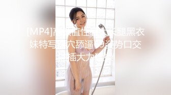 9月最新SEXART微视精品??极品乌克兰美模克鲁兹剧情演绎做富人家里的保姆意外与男主偷情内射全程带入感极强绝对看硬你