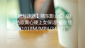 ??最红帝都P站极品身材嫩模【瑶瑶】巅峰作品??与洋男友浪漫激情之旅紫薇流白浆潮喷再用屌肏??唯美诱人4K无水印原画