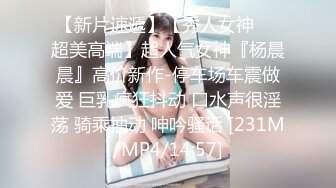 [MP4]STP27715 80多斤妹子【月月嗷】炮友不在自慰&nbsp;&nbsp;全裸扭腰展示&nbsp;&nbsp;手指扣穴多是水 振动棒快速猛捅 娇喘骚的很 VIP0600