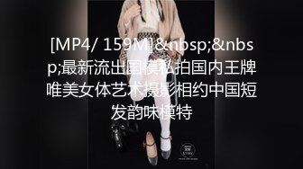 [MP4/ 1.27G] 漂亮大奶美女吃鸡啪啪 啊啊 好舒服好爽 被小哥哥无套猛怼 精射奶子嘴巴清理棒棒